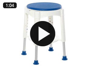 Rotating Bath Stool